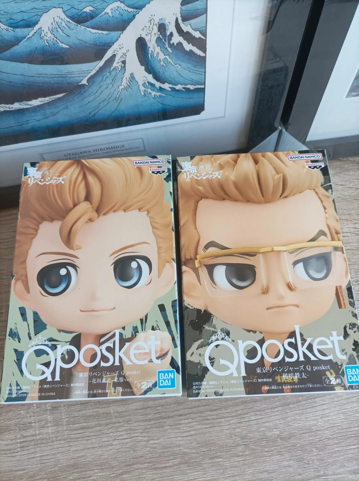 Tokyo Revengers - Lote de 2 figuras Tetta Kisaki y Takemichi Hanagaki - Banpresto Qposket – photo 2